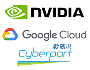 NVIDIA, Google Cloud and Cyberport logos